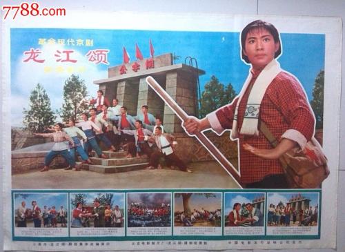 怎么购买特拉华州